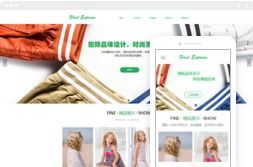 桂林億星網絡科技 一站式專業服務，助力本地企業信息化與人才培養